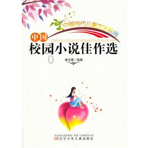 单身女性领养孩子需要具备什么条件游戏画面