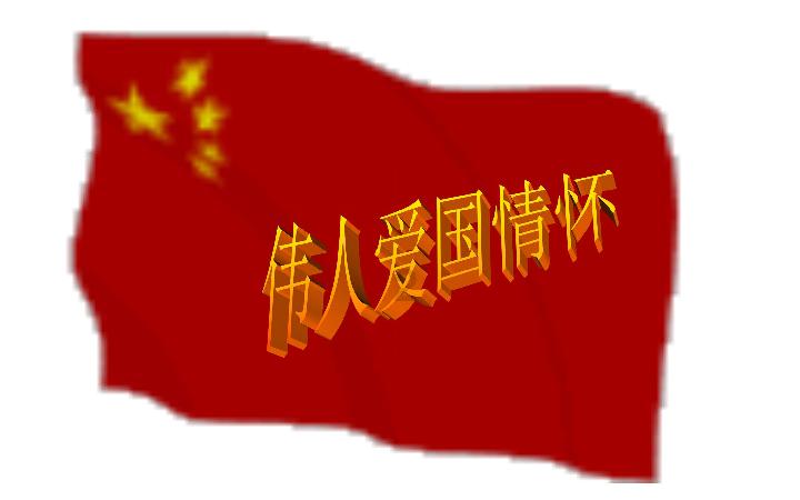 “雪球”是个啥？