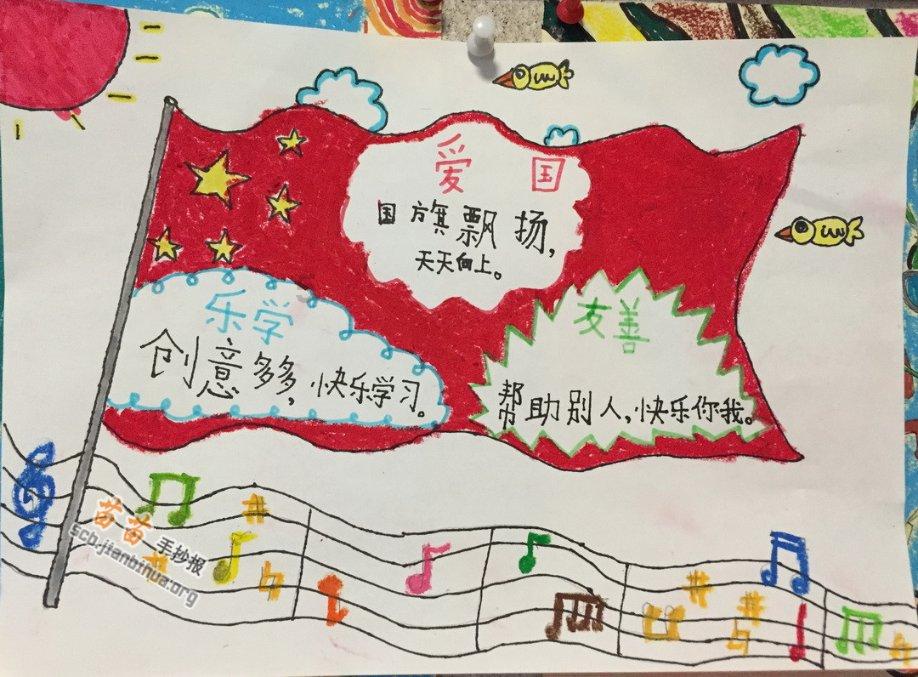 闵行科创企业驶入发展“快车道”,背后的诀窍是……