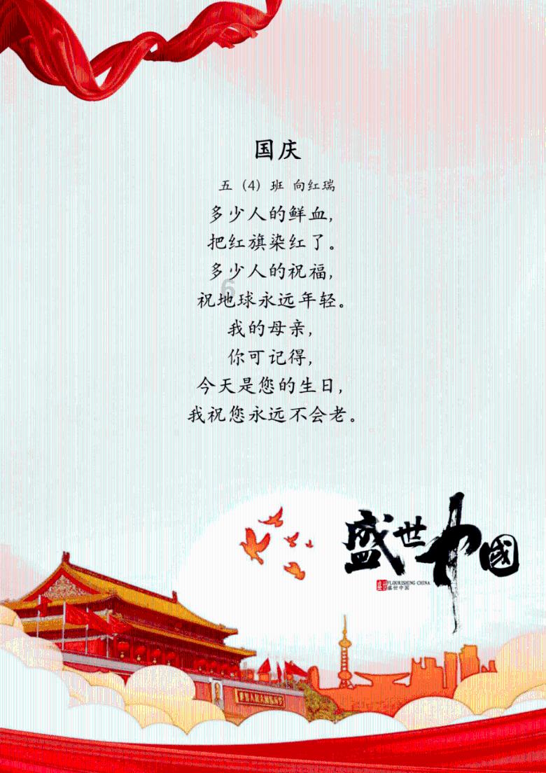 英雄无敌7
