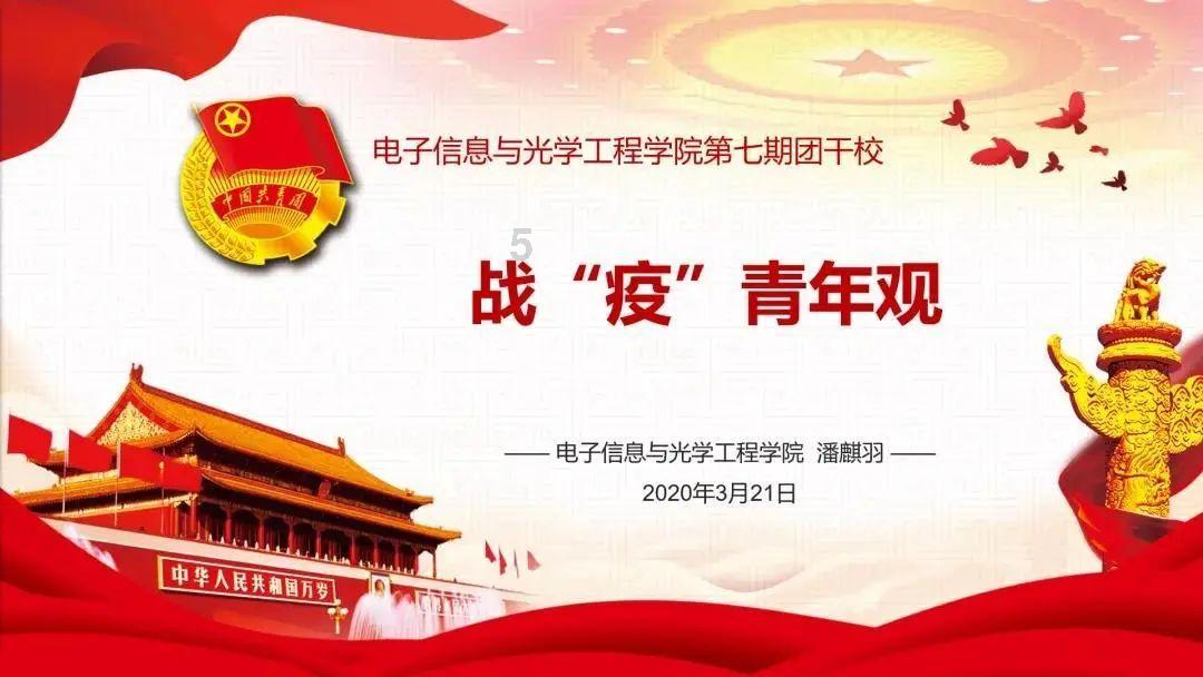 脑洞小老弟无实名认证
