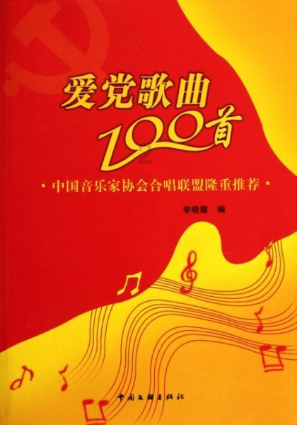 随时随“递”共享包裹服务