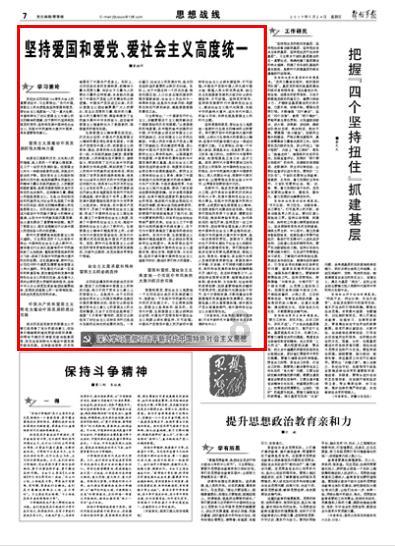 你不敢相信的事实:这些名画都是用人类尸体绘制的!