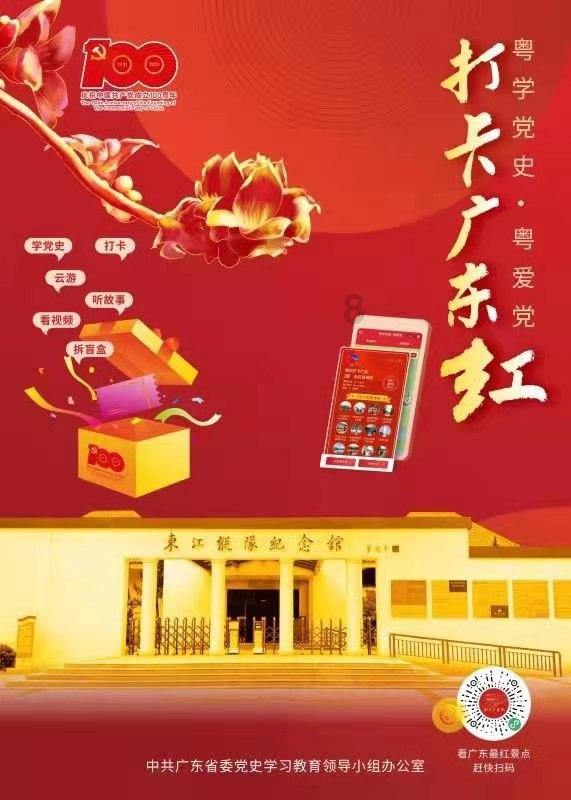 逃离诡异的古庙